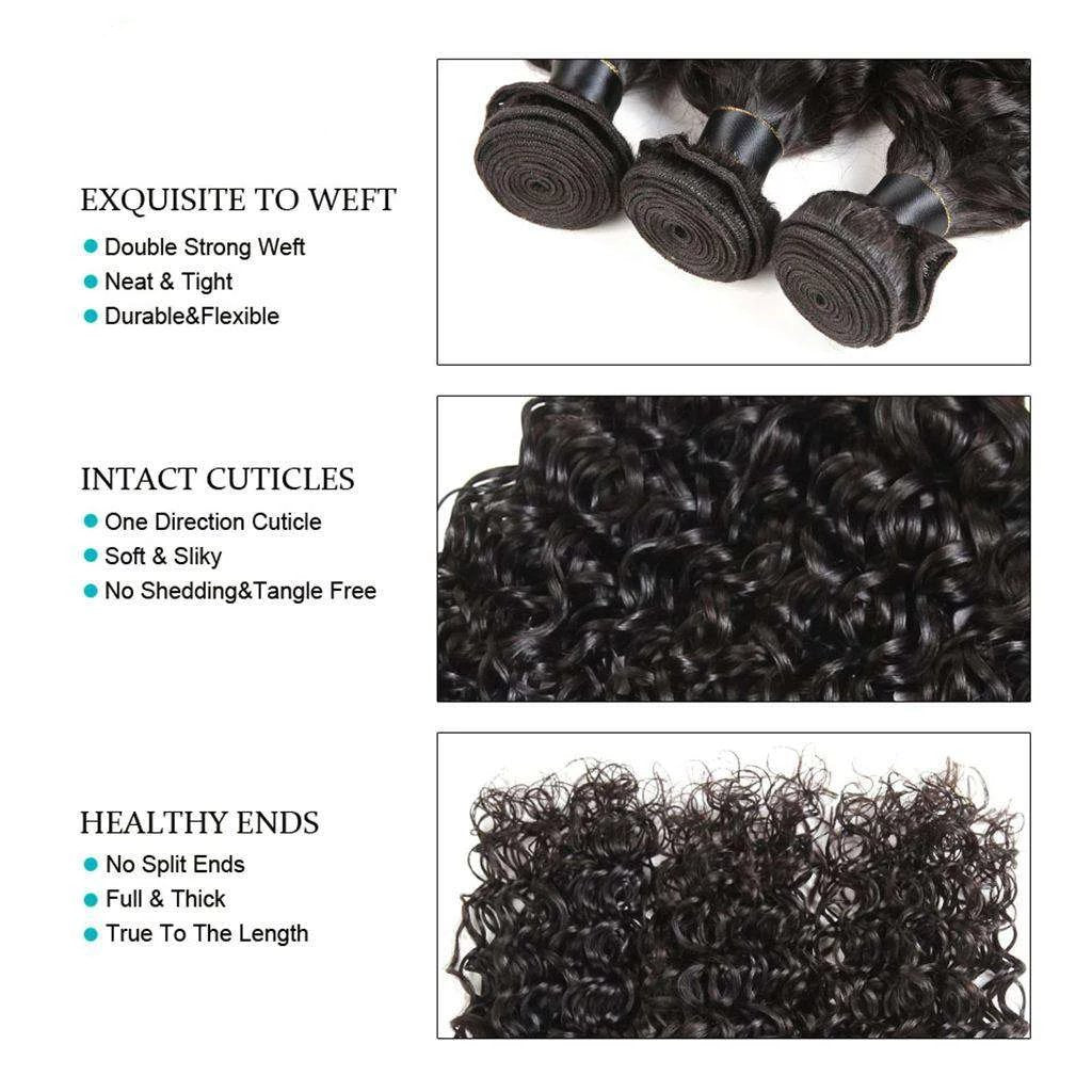 Water Wave 3 Bundles with Closure Ashimary 10A Brazilian Human Hair Natural Color